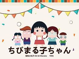 小红缨【品牌】