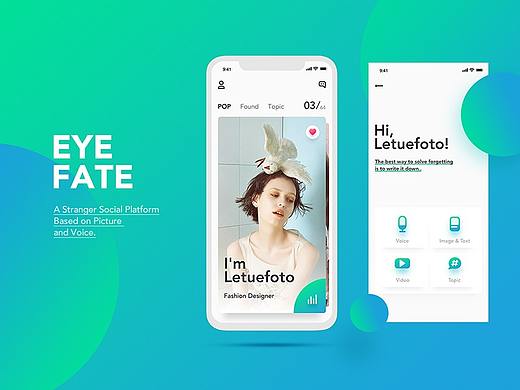 EYE FATE