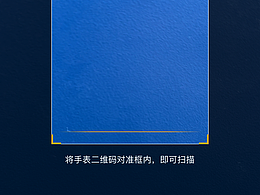 蓝色
