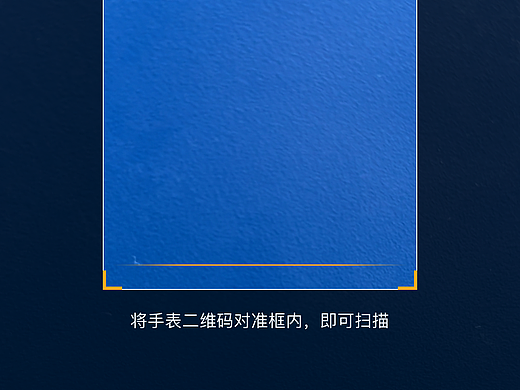 蓝色（个人主页-ZNzAyMTMxMDQ=） - 其他平面 - 站酷设计师Erik忠原创素材 - 站酷ZCOOL