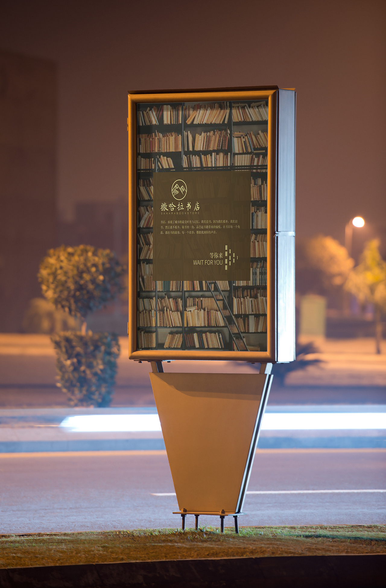 平面海报（图ZMTgxNzI2NzIw） - 海报 - 站酷设计师大珂二瑶原创素材 - 站酷ZCOOL