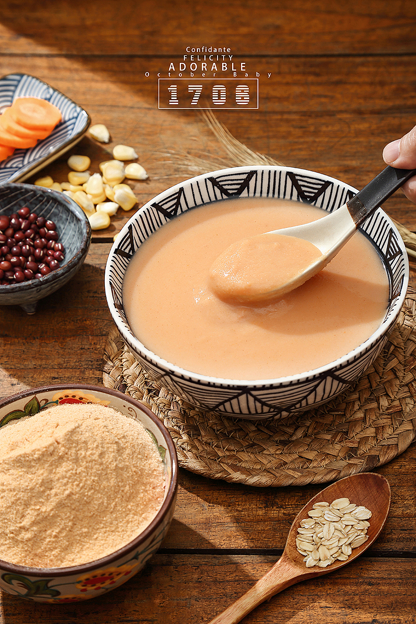 11月整理部分（图ZMTM2NDY0MDMy） - 产品摄影 - 站酷设计师1706yoga原创素材 - 站酷ZCOOL