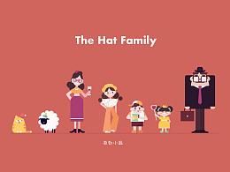 帽子一家
