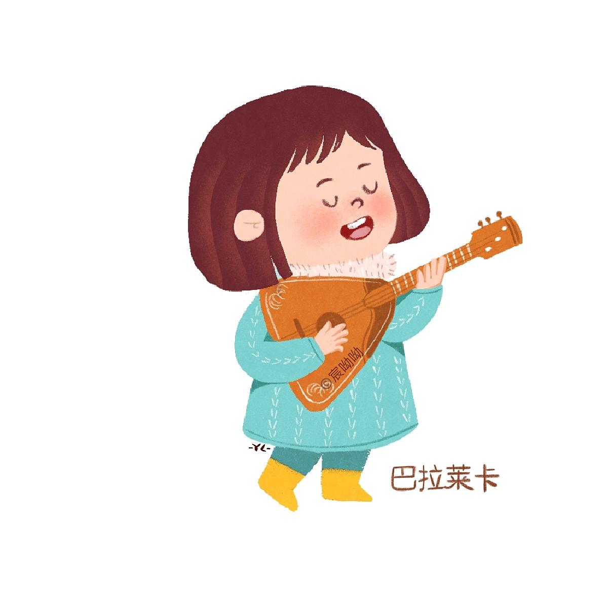 儿童插画之民族乐器篇（图ZMzAyNTUwMjAw） - 儿童插画 - 站酷设计师宸呦呦原创素材 - 站酷ZCOOL