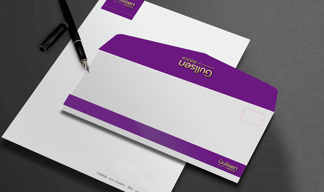 欧森科技品牌形象logo设计