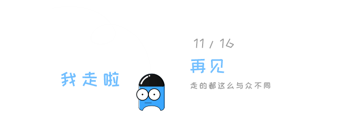 大眼仔（图ZMTI5Mjc3MzM2） - 网络表情 - 站酷设计师Tessies原创素材 - 站酷ZCOOL