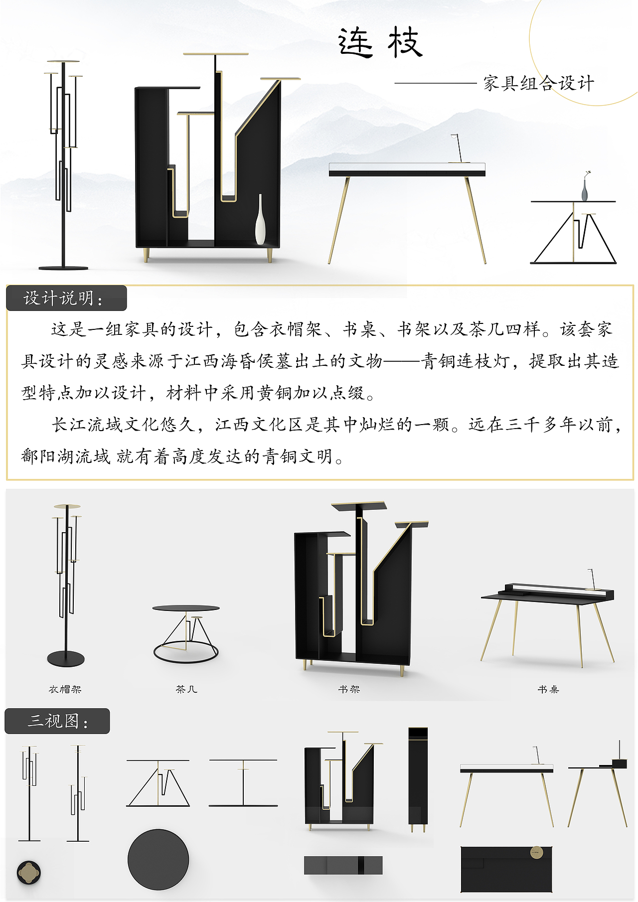 一些不太成熟的作品