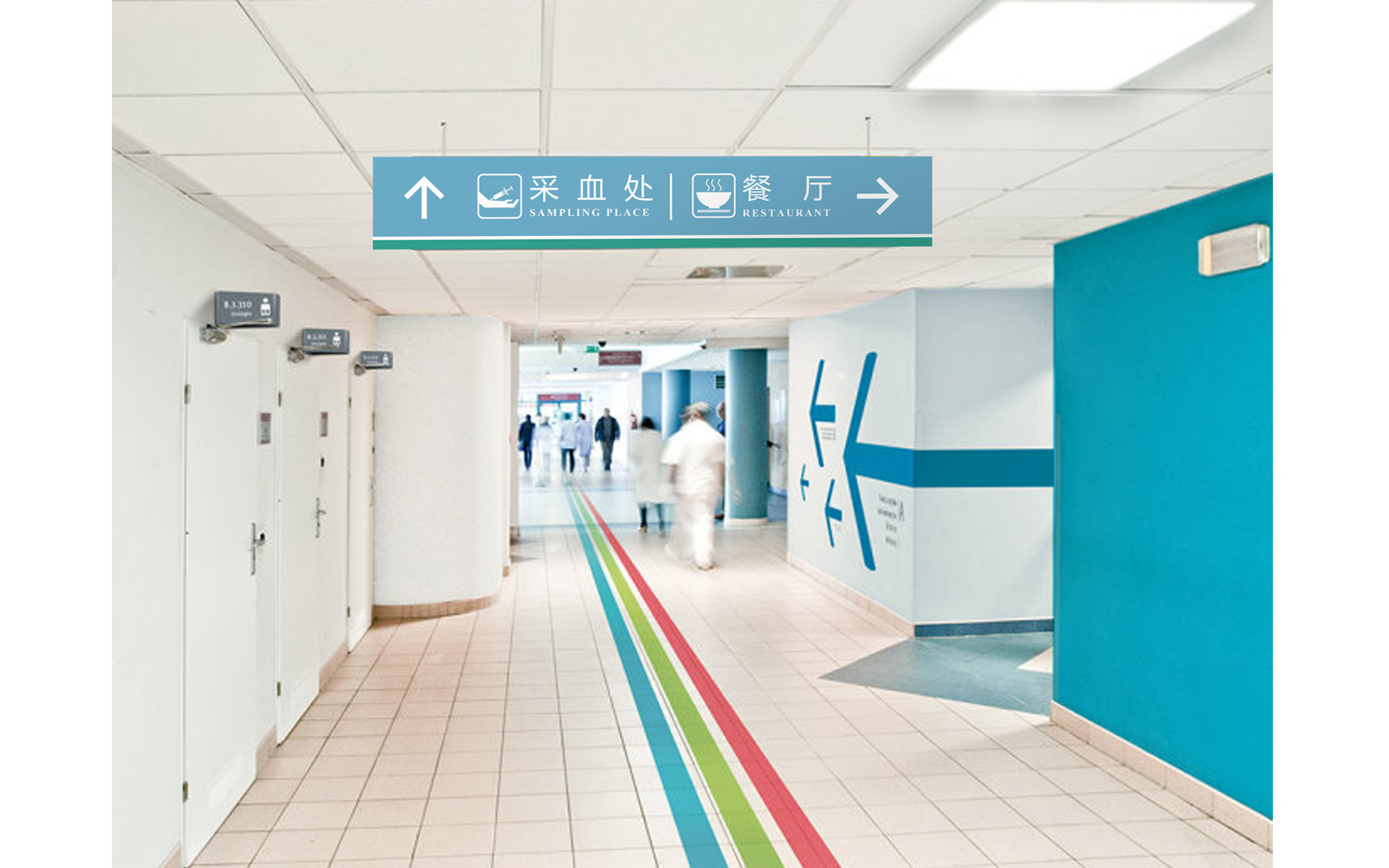 景网公司2019年职工体检在省人民医院东院开展-景网技术有限公司