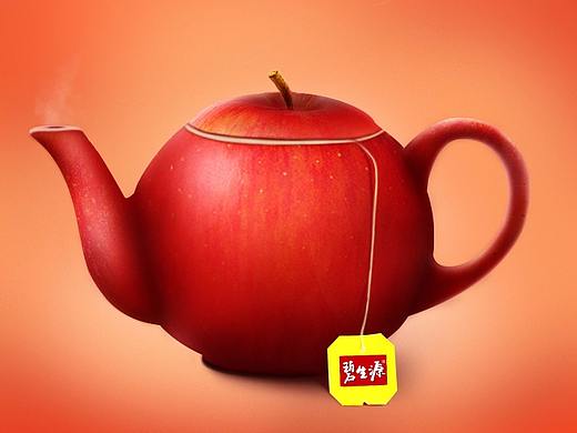 碧生源合成练习