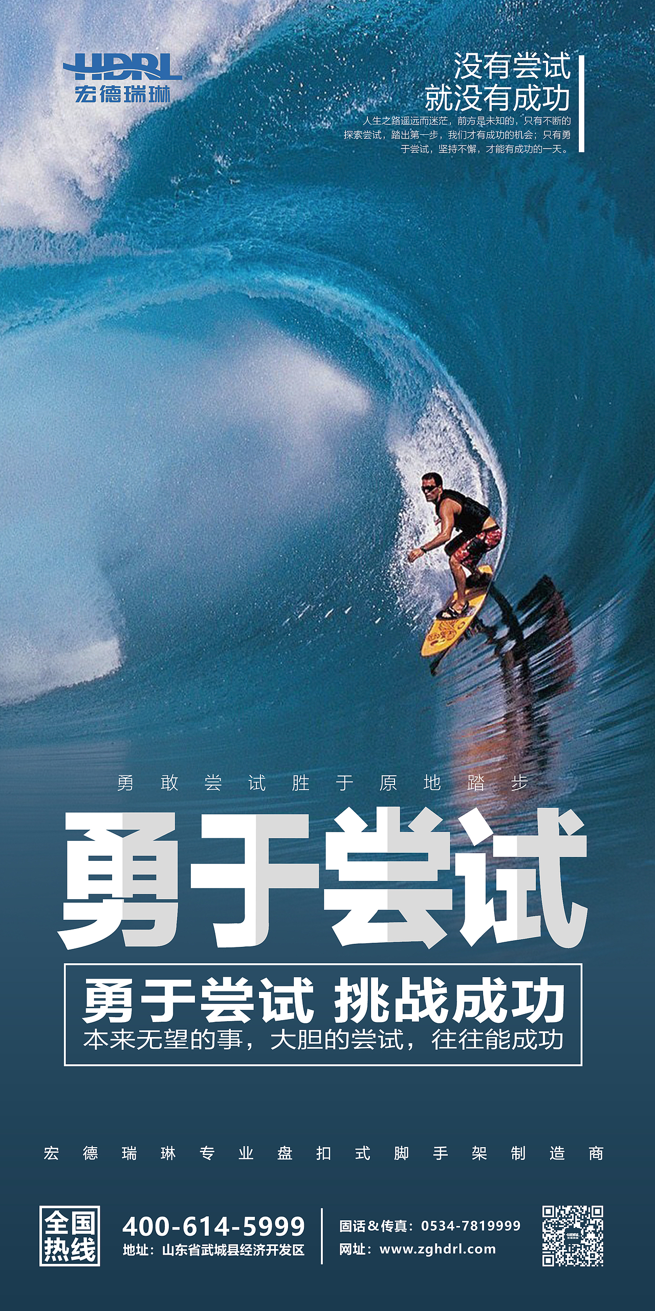 节气（图ZMTg1ODIxNTE2） - 海报 - 站酷设计师清风慕竹可可原创素材 - 站酷ZCOOL