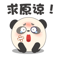 表情包（图ZMjY1OTg5MzY0） - 网络表情 - 站酷设计师图那个图原创素材 - 站酷ZCOOL