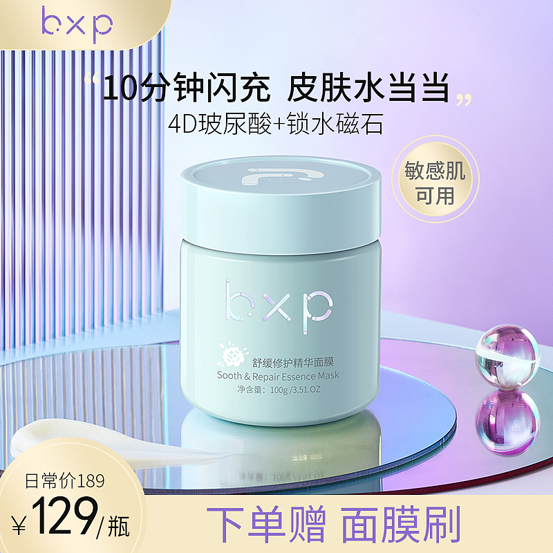 直通车图（图ZMjcyNDEwNjU2） - 电商 - 站酷设计师EricHe520原创素材 - 站酷ZCOOL