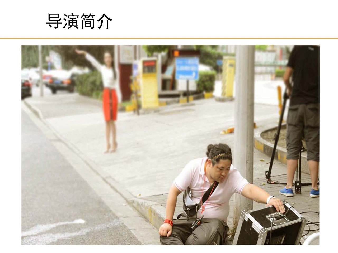 上海沪琛品牌营销策划公司金融企业宣传片脚本（图ZODExOTM0MDg=） - 短片 - 站酷设计师沪琛品牌营销策划原创素材 - 站酷ZCOOL