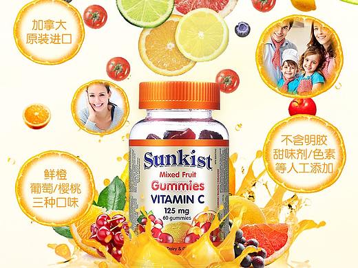 webbernaturals海外旗舰店 疫情期间工作-详情页