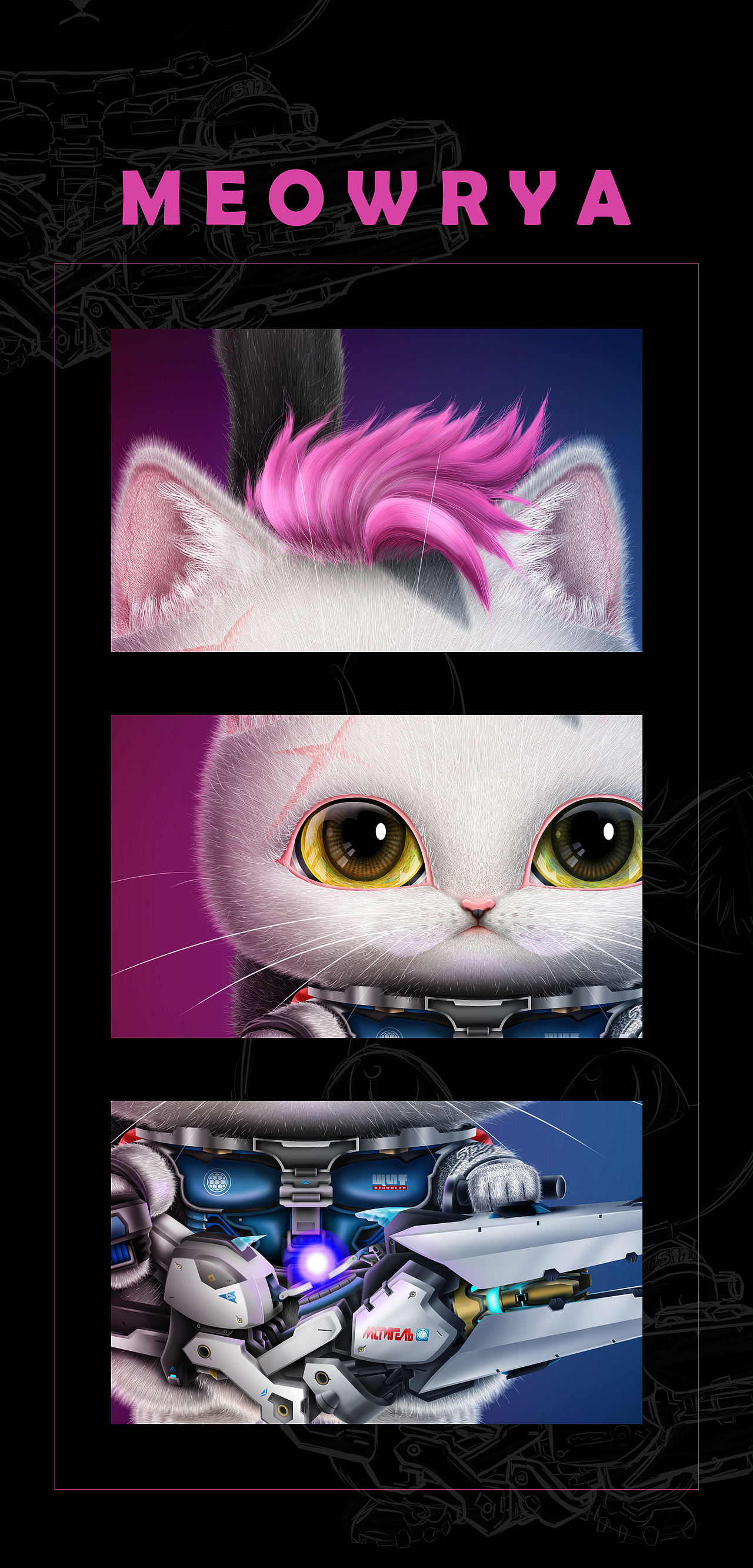 Fanart——Meowdivh & Meowrya（图ZMjI2NDAyMjAw） - 创作习作 - 站酷设计师Tala比热熊原创素材 - 站酷ZCOOL