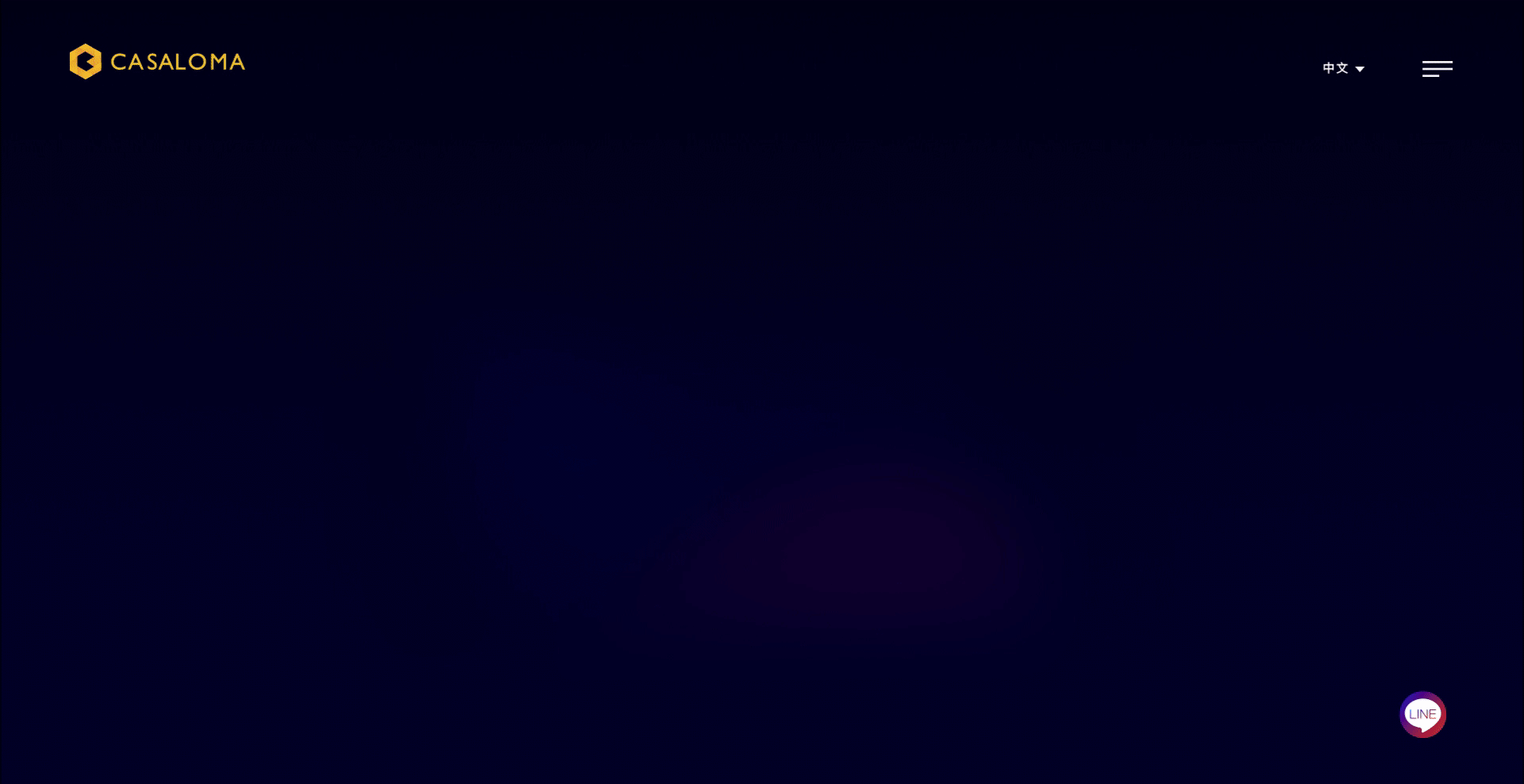 未来朋克插画视觉—官网设计搭建(开发设计行业)(图ZMjc5NDYwMjY0) - 交互/UE - 站酷设计师NICE_brand原创素材 - 站酷ZCOOL