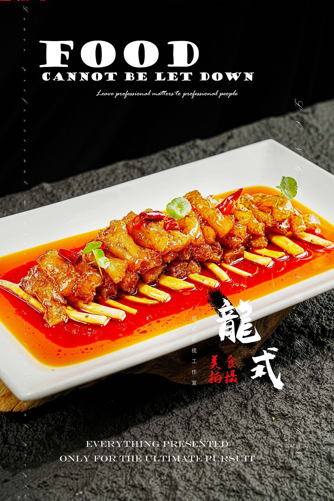 2023下半年作品集