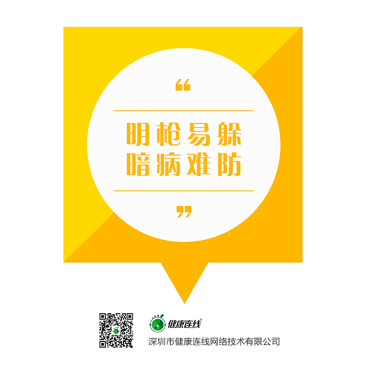 品牌曝光文案系列图