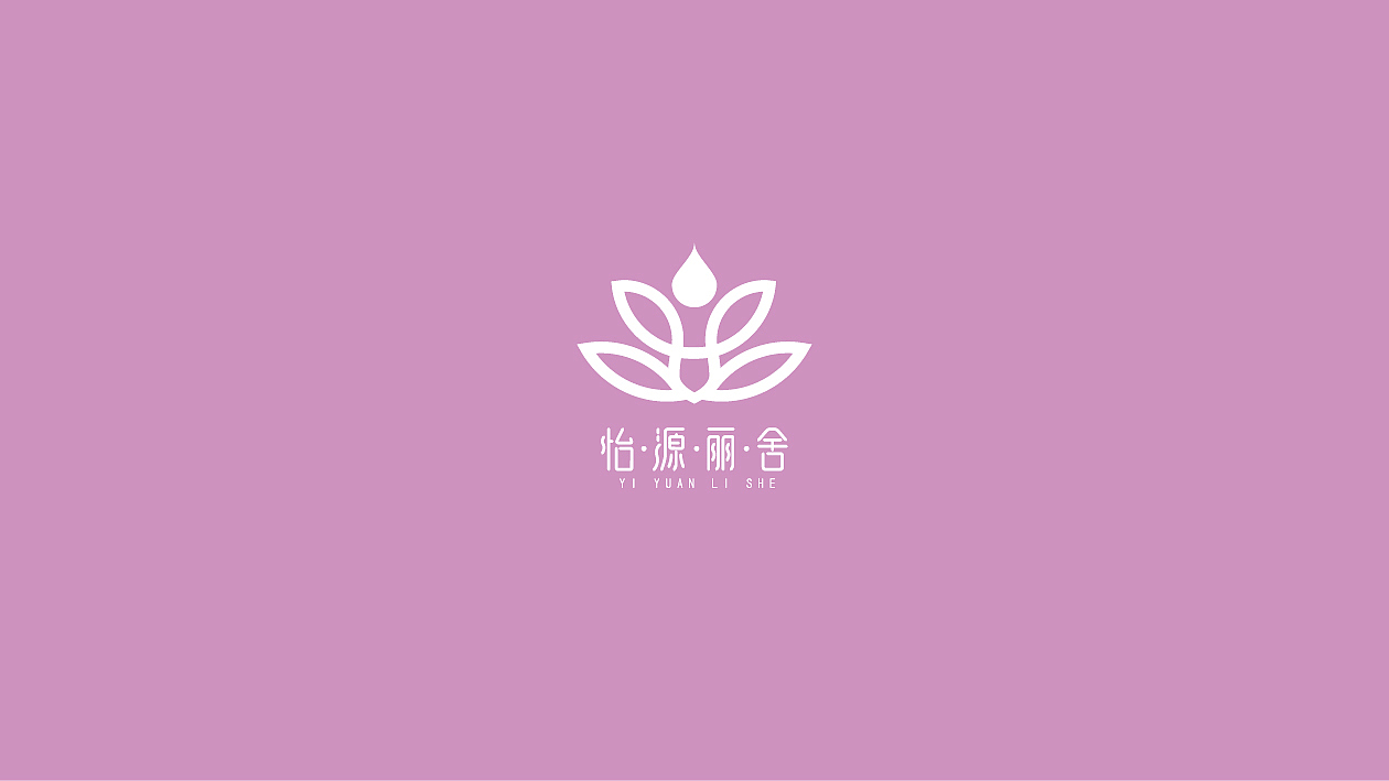 美容会所logo（图ZNjcyOTkxMTI=） - Logo - 站酷设计师梵云记原创素材 - 站酷ZCOOL