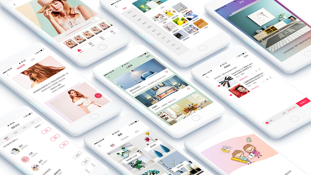 2018作品集（图ZMTY2MDYwMDQ4） - APP interface - 站酷设计师yrnxmh原创素材 - 站酷ZCOOL