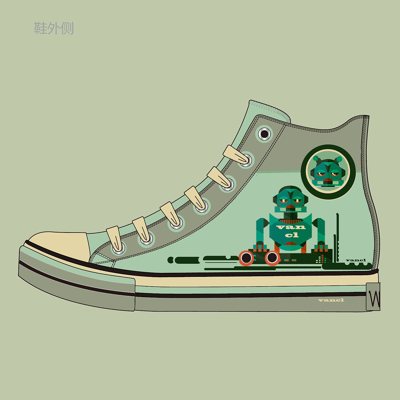 活力青春（图ZOTUxOTczNg==） - 艺术插画 - 站酷设计师xiaoyuyu44原创素材 - 站酷ZCOOL