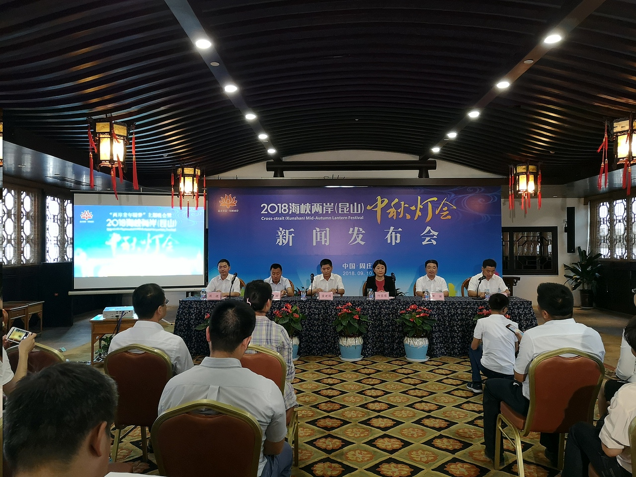 周庄中秋（图ZMTI5MTg5NzE2） - 风光摄影 - 站酷设计师延长线_31原创素材 - 站酷ZCOOL