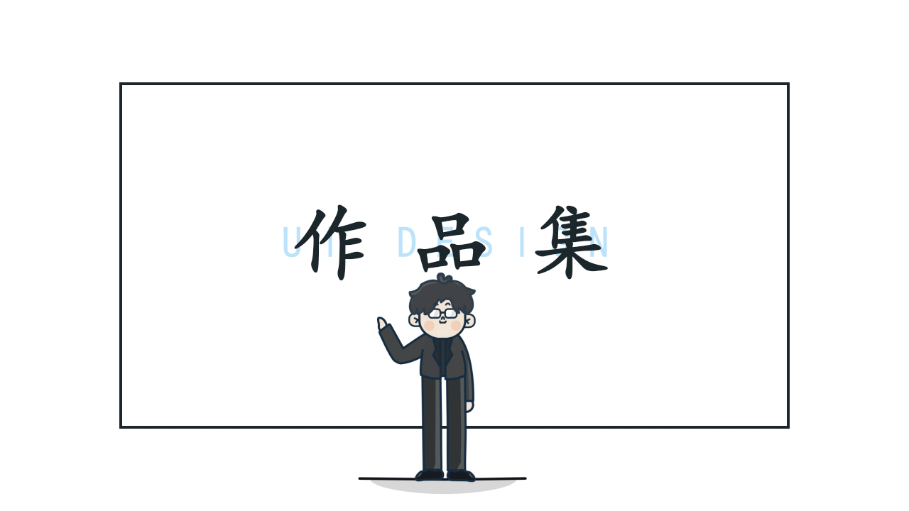 UI作品集（图ZMjE5Mjc1NzEy） - APP界面 - 站酷设计师嗨Heaven原创素材 - 站酷ZCOOL