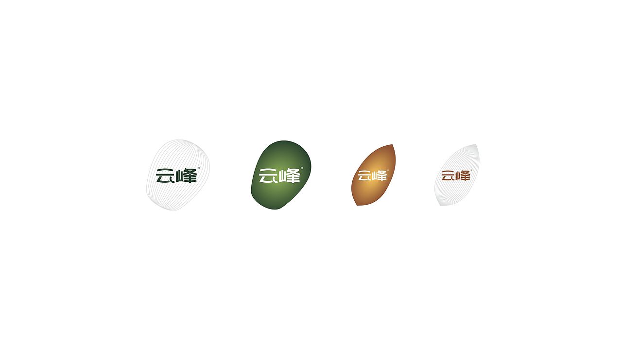 云峰食品 BRAND & PACKAGE