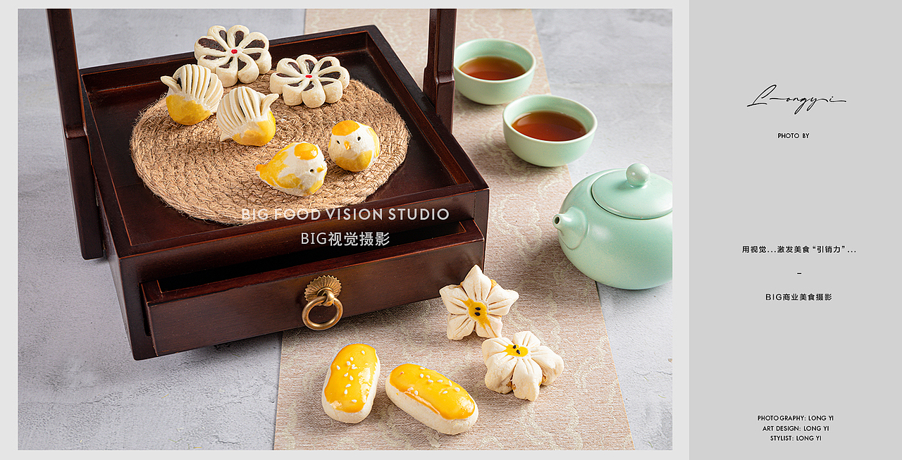 餐饮美食摄影/餐厅菜品形象电子菜单拍摄/酒店中餐