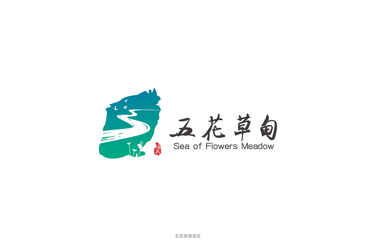 LOGO集合(一)
