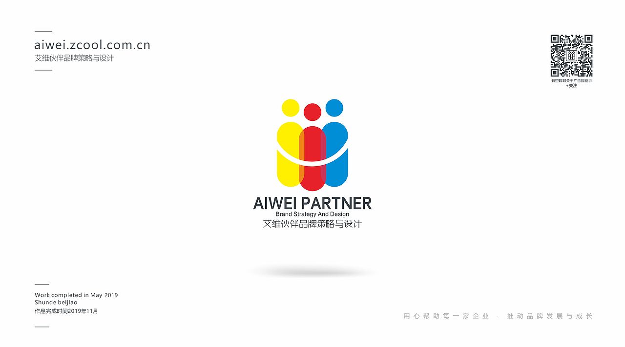 甘肃秦祖味道#植物油包装设计（图ZMjAxMzQ0MzQ4） - 包装 - 站酷设计师kong007i原创素材 - 站酷ZCOOL