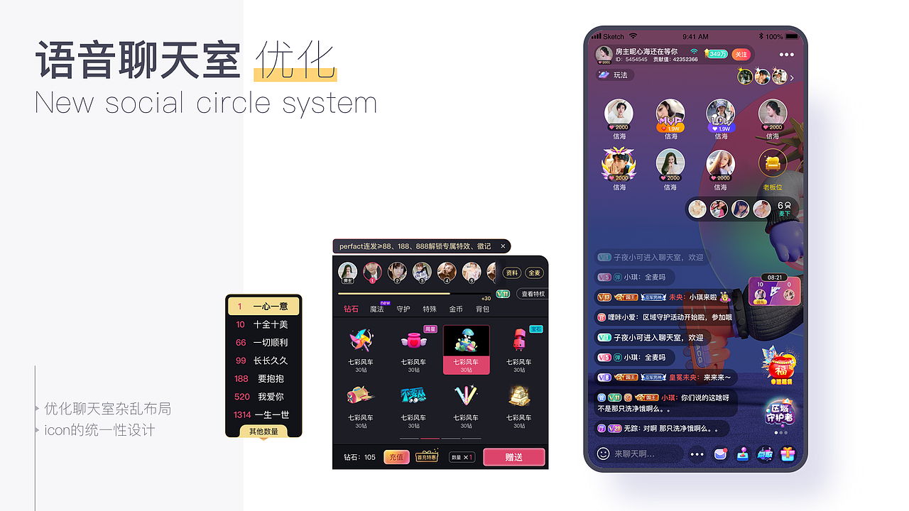 2021作品集（图ZMjU5Mjg4MjUy） - 其他 - 站酷设计师石头庙原创素材 - 站酷ZCOOL
