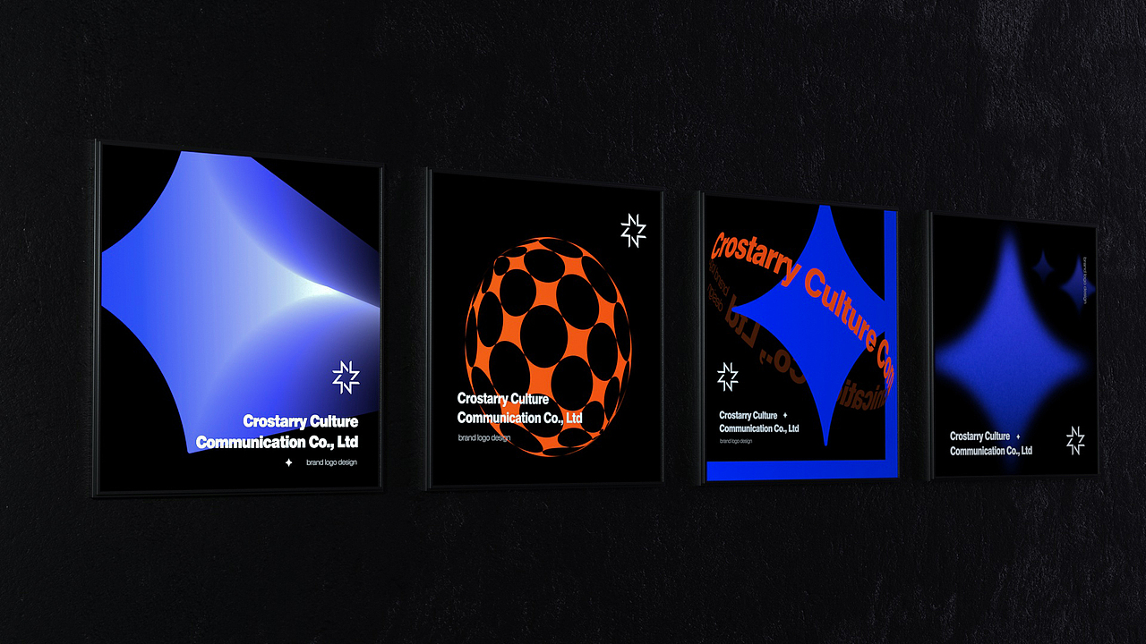 CROSTARRY / 开云星空 品牌设计（图ZMjY4Mjc1MzA4） - 品牌 - 站酷设计师余尤勇原创素材 - 站酷ZCOOL