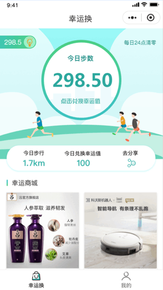 UI作品集（图ZMjkwMzg2ODg4） - 软件界面 - 站酷设计师抹茶味老仙女原创素材 - 站酷ZCOOL