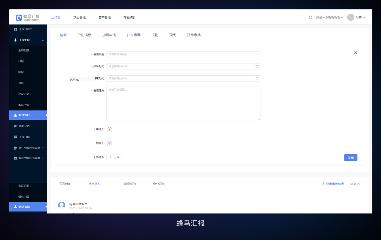 undefined undefined