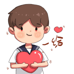 呆萌小星表情包创作