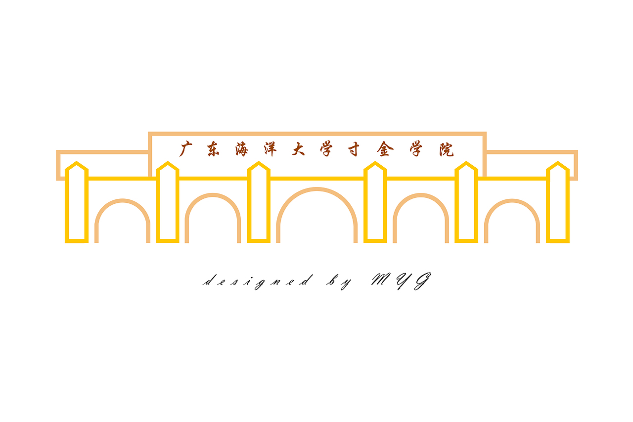 广东海洋大学寸金学院校门口