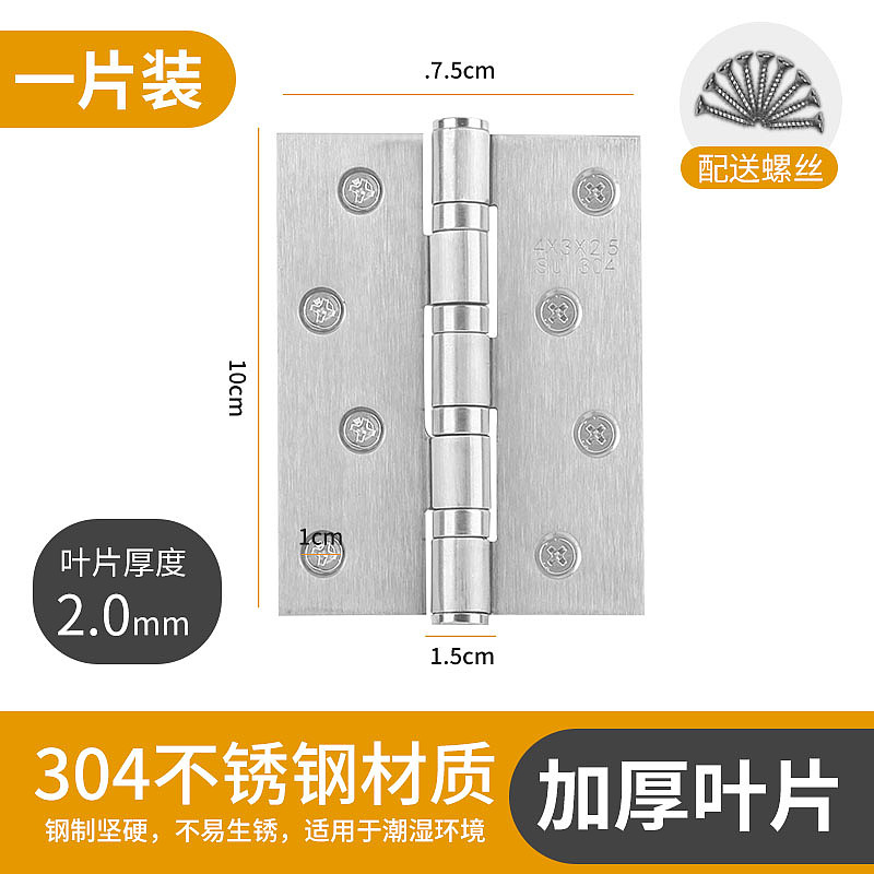 五金（图ZMjIyOTM3ODI4） - 电商 - 站酷设计师HXni欣原创素材 - 站酷ZCOOL