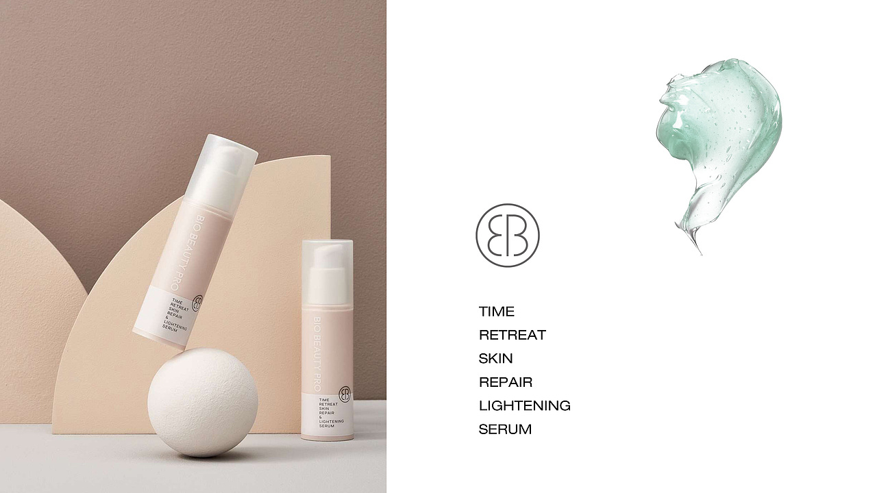 研植护肤品品牌&包装设计（图ZMjcwOTIxNjYw） - 品牌 - 站酷设计师onek_onek原创素材 - 站酷ZCOOL