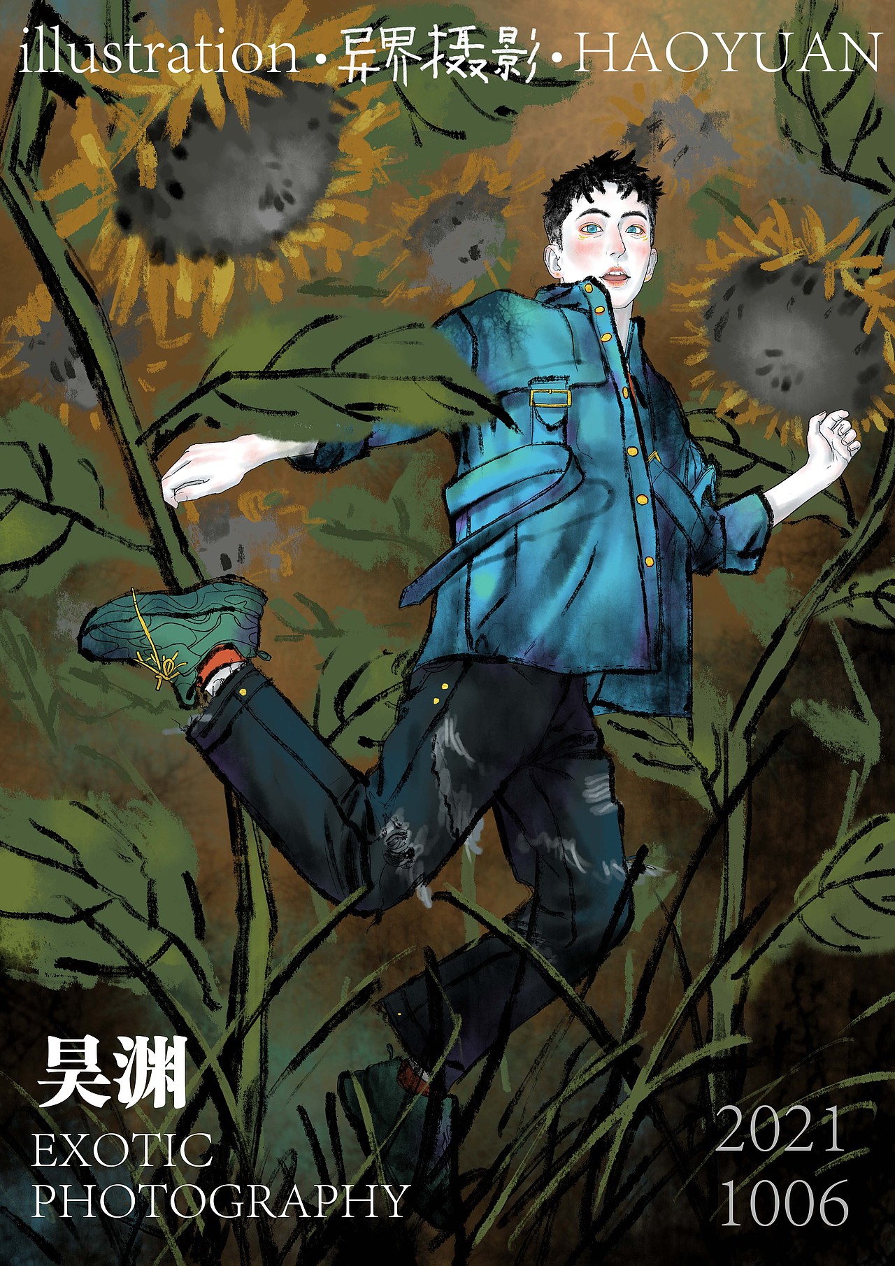 最近研究的水墨风板绘