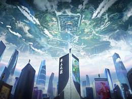 喜欢图