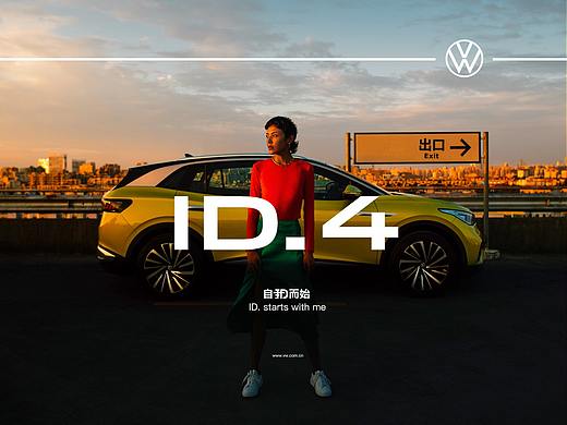大众电动SUV-ID.4平面拍摄/Part 1