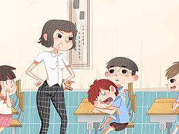 乌拉拉和他的朋友们