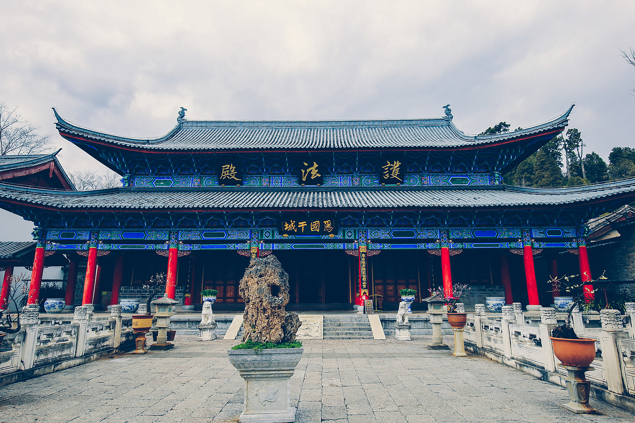 2018丽江木府风云