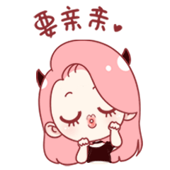 小魔女表情包