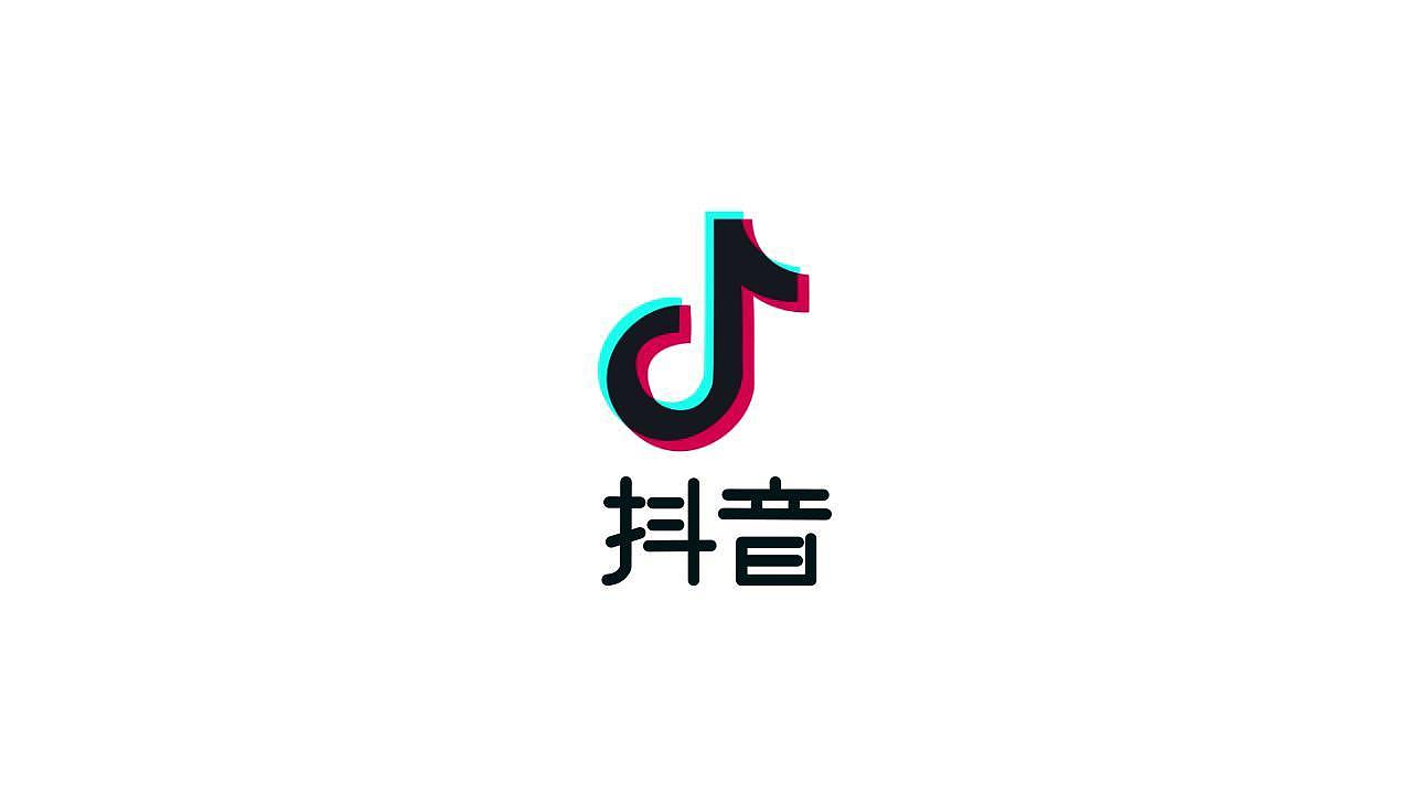 抖音logo_yeralor-站酷zcool