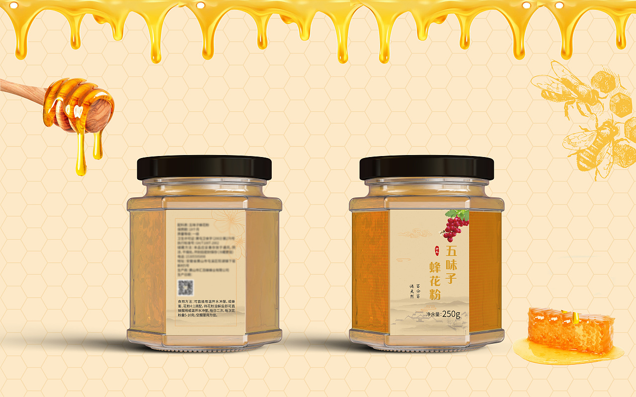 如何打造中国的“麦卢卡”蜂蜜品牌？ - 知乎