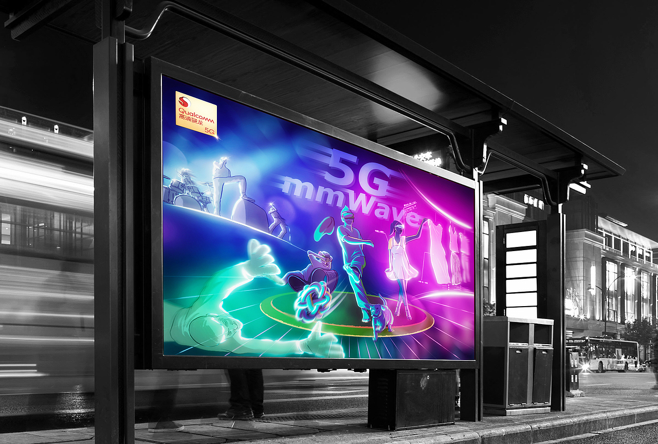 5G毫米波—color my life