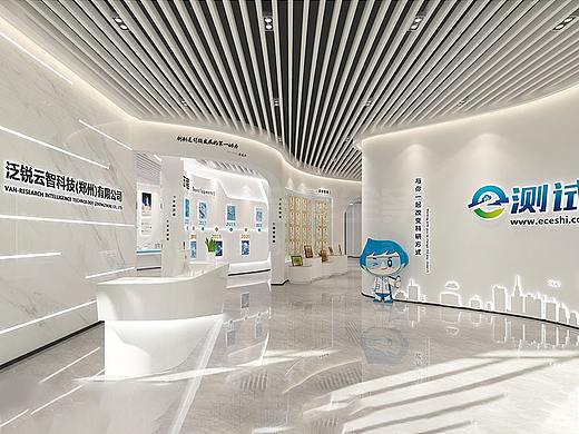 e测试展厅 | 探寻空间 缔造未来企业展厅