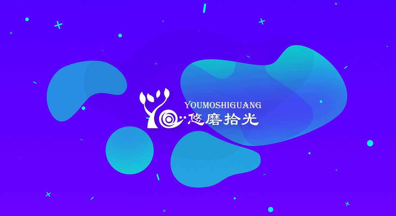 视频作品集（图ZMTg0NjkxMjU2） - 交互/UE - 站酷设计师夏水江陵原创素材 - 站酷ZCOOL